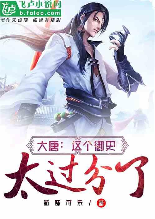 易币付链接游戏画面